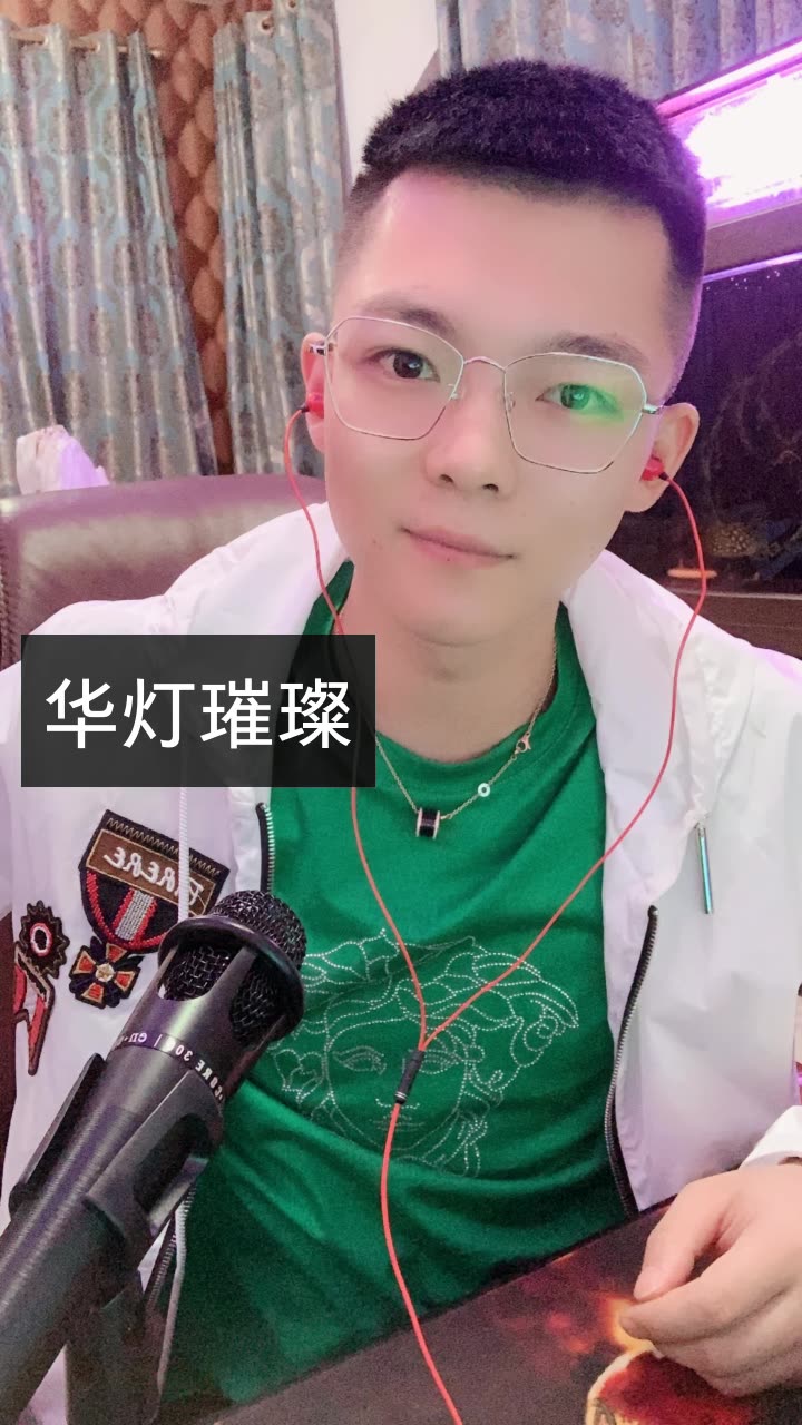 613 潇天傲的快手直播