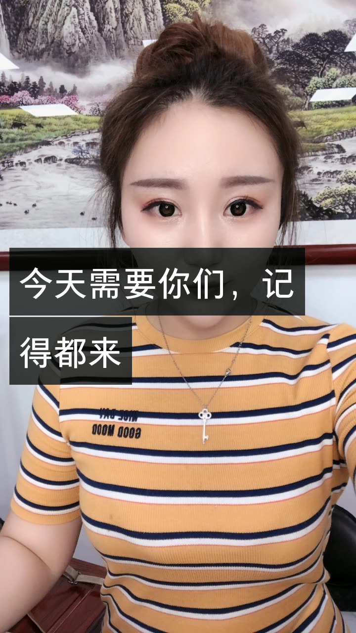 欣悦妈咪👶送项链616的快手直播