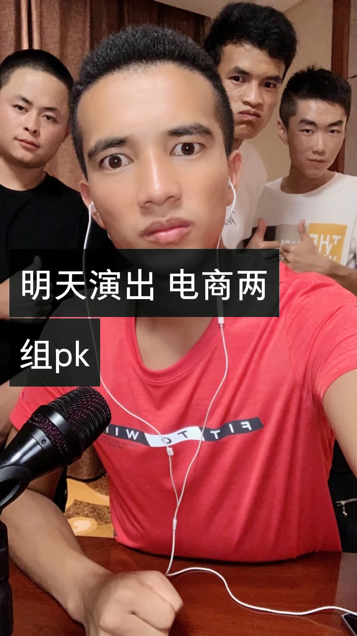 用户6538408745的微博_微博