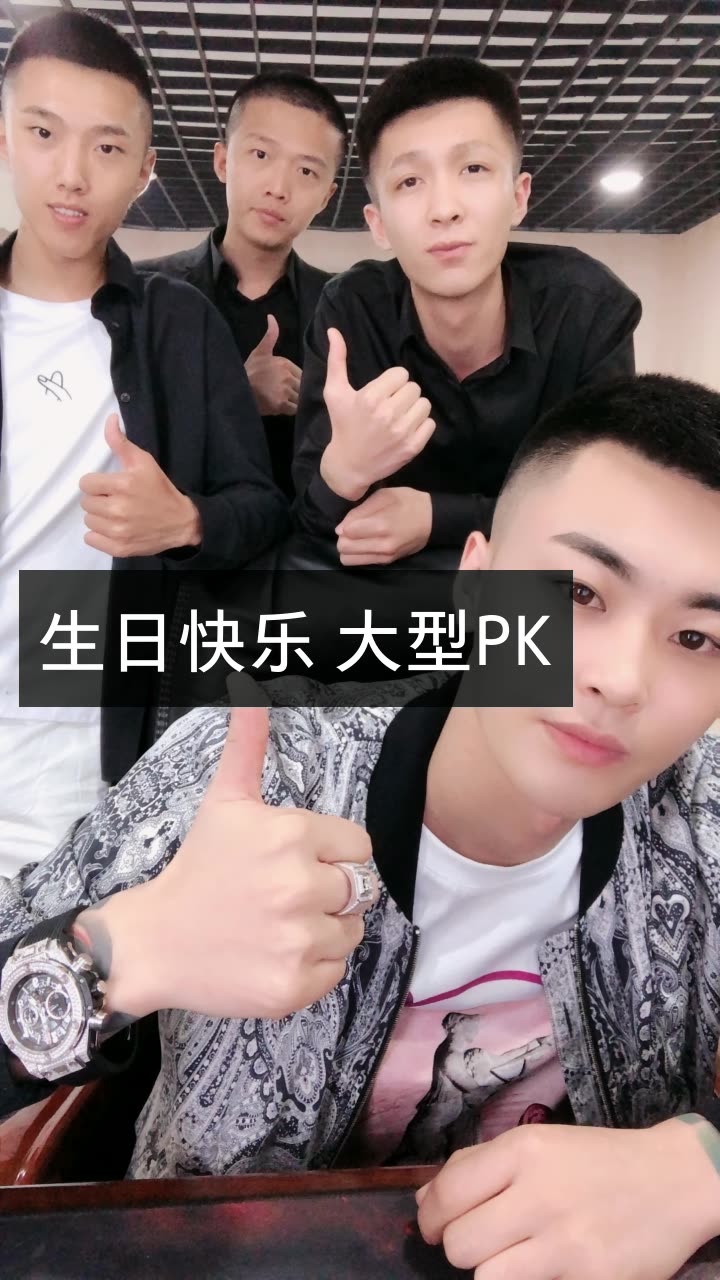 醉后余欢15624的微博_微博