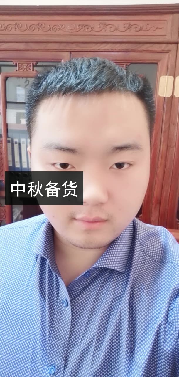 大酒哥～(539)的快手直播