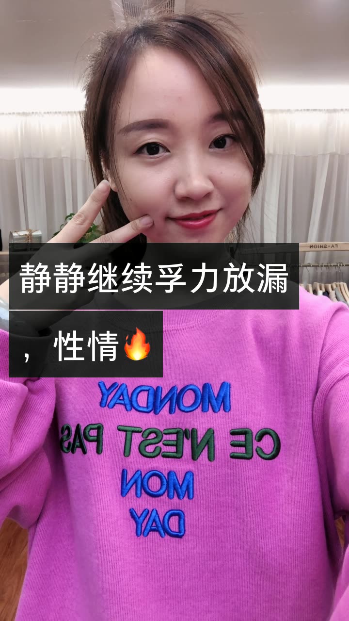 手机用户3137541002的微博_微博