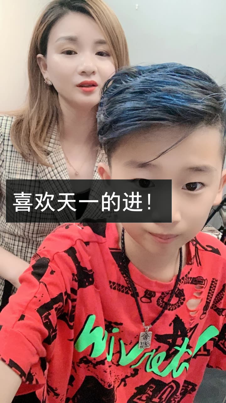 鼓手小天一冲500w的快手直播