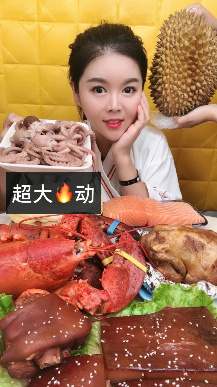 大胃王红姐(红家人)的快手直播