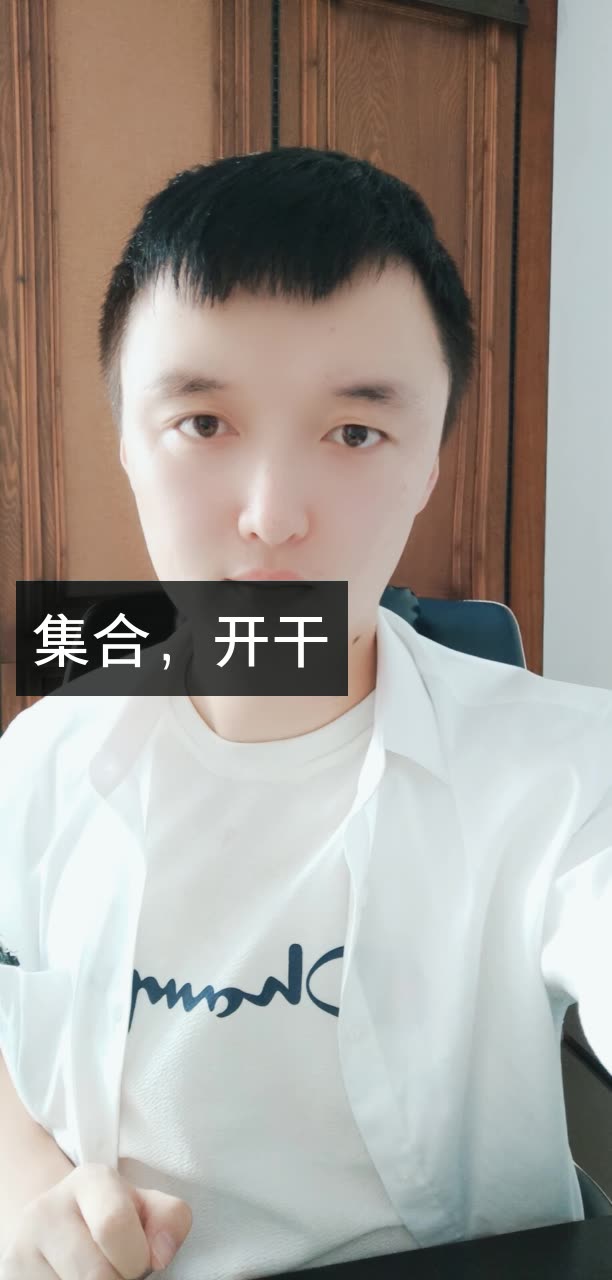 锦杏堂(赵文文)的快手直播