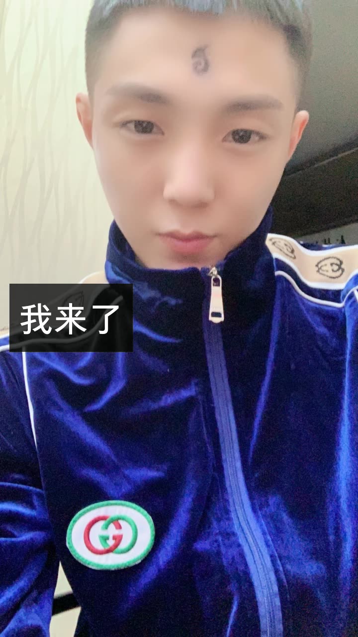 高迪-九月四号婚礼的快手直播