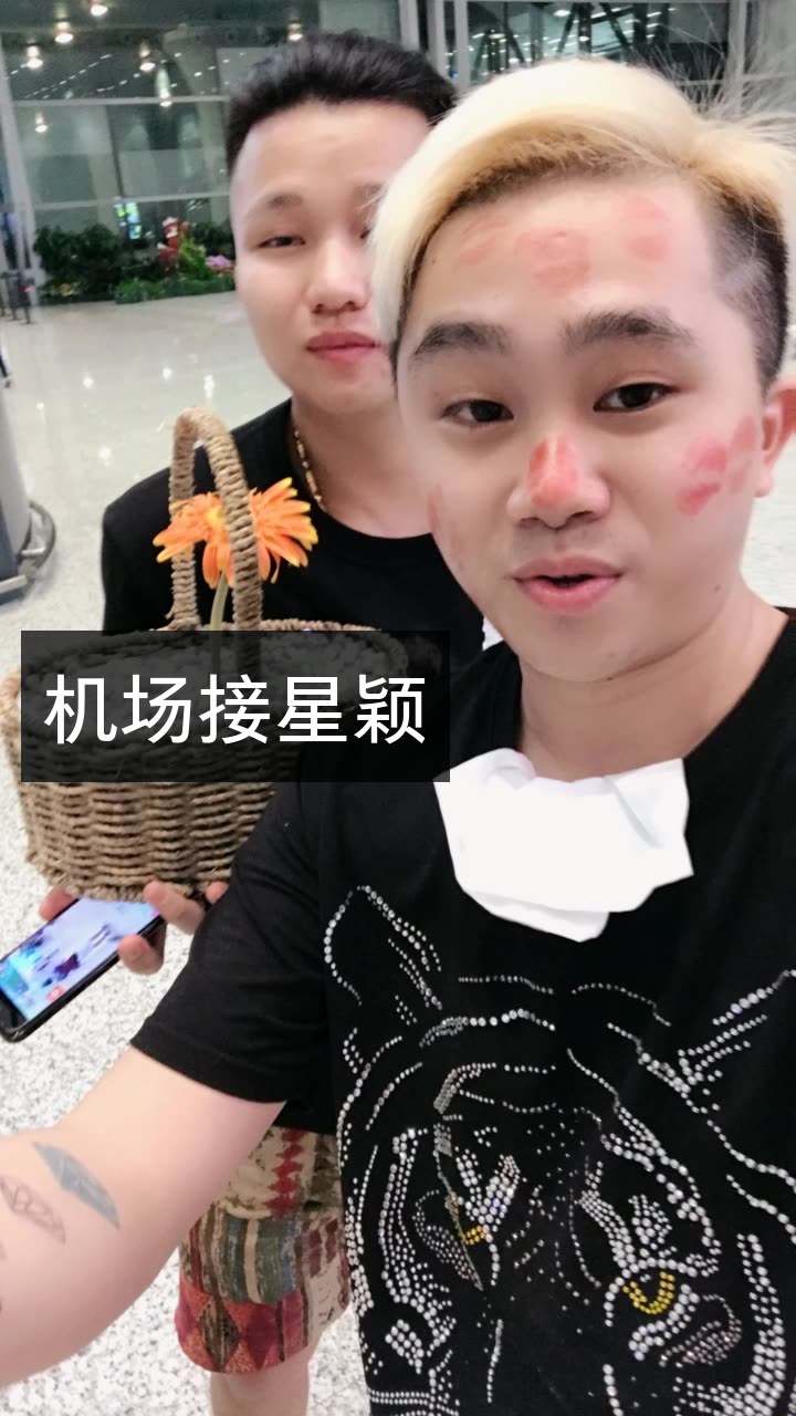 表哥(普通话很厉害)的快手直播