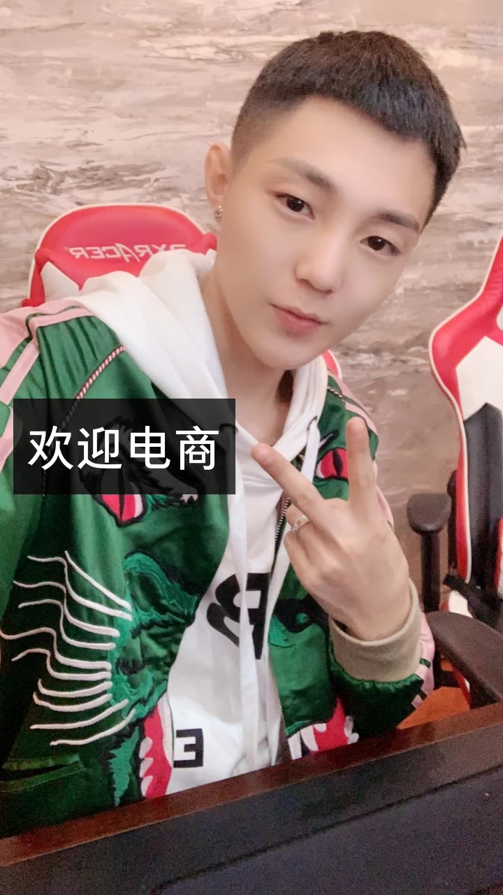 啊吧啊啊啊999