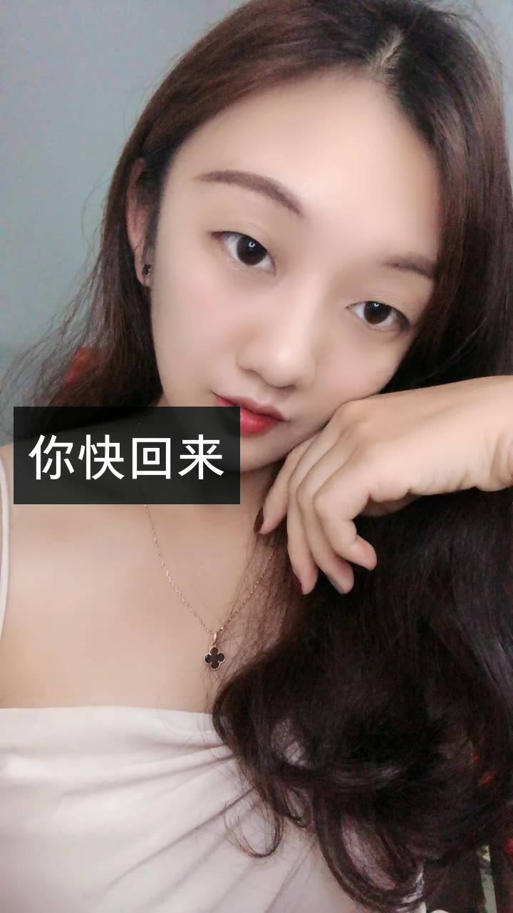 莎莎小郡主的快手直播