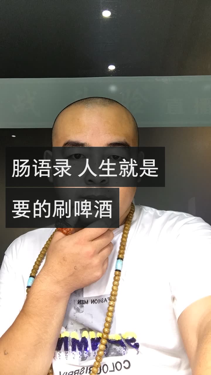 用户6294821294的微博_微博