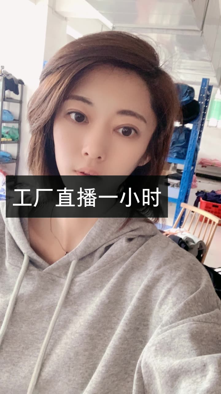 22:18来自快手小样梓love 关注c09042019-11-25 17:11来自