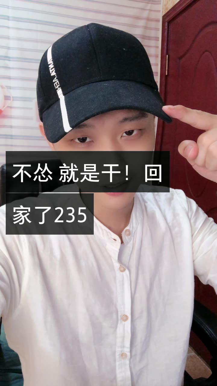 手机用户3245996191的微博_微博