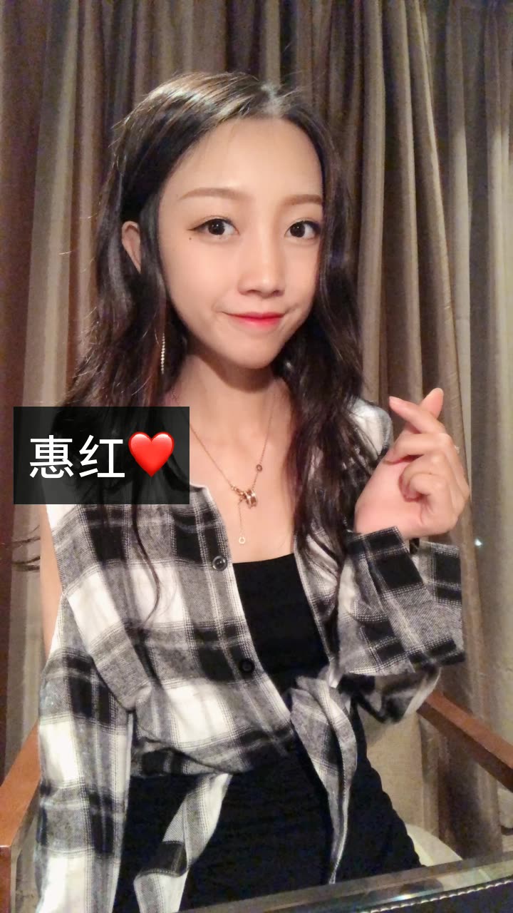 li仙儿的快手直播