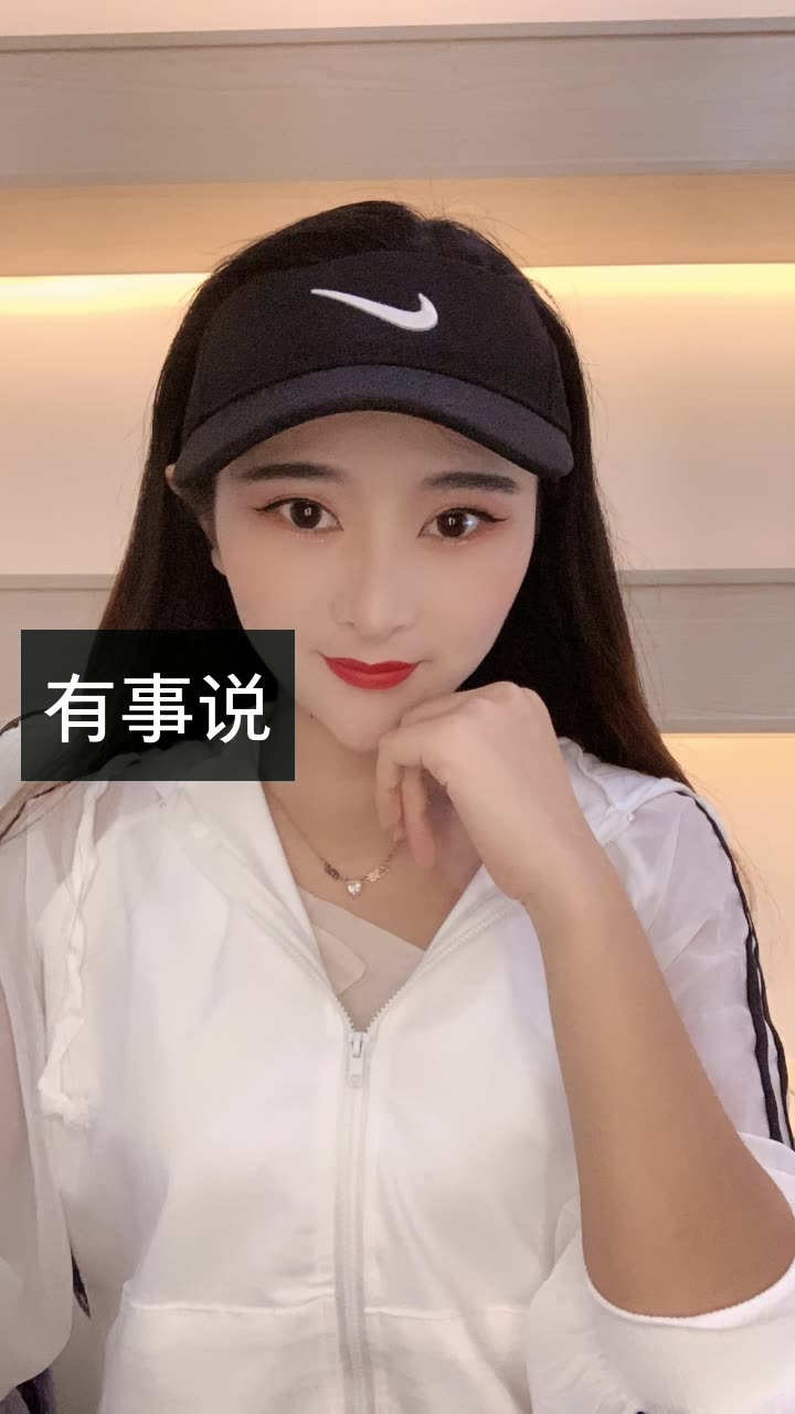 真真【不忘初心】的快手直播