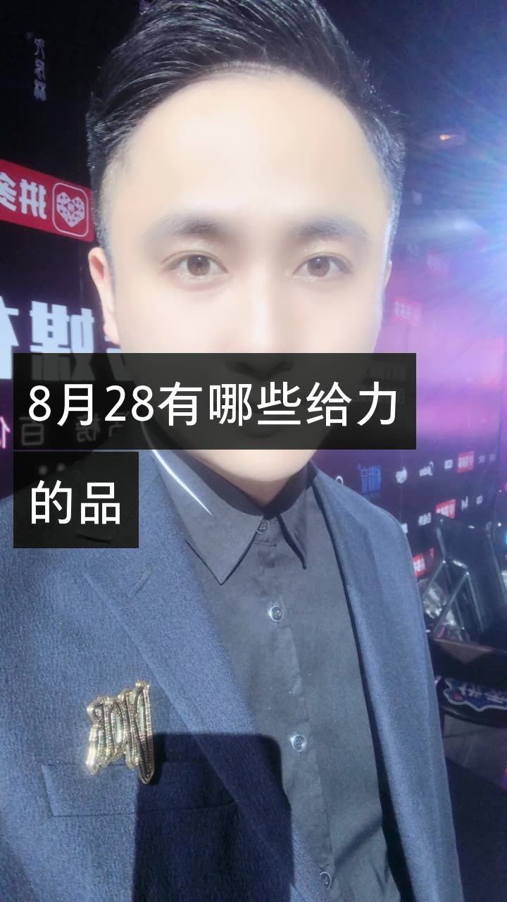 散打哥_pk记录保持者的快手直播