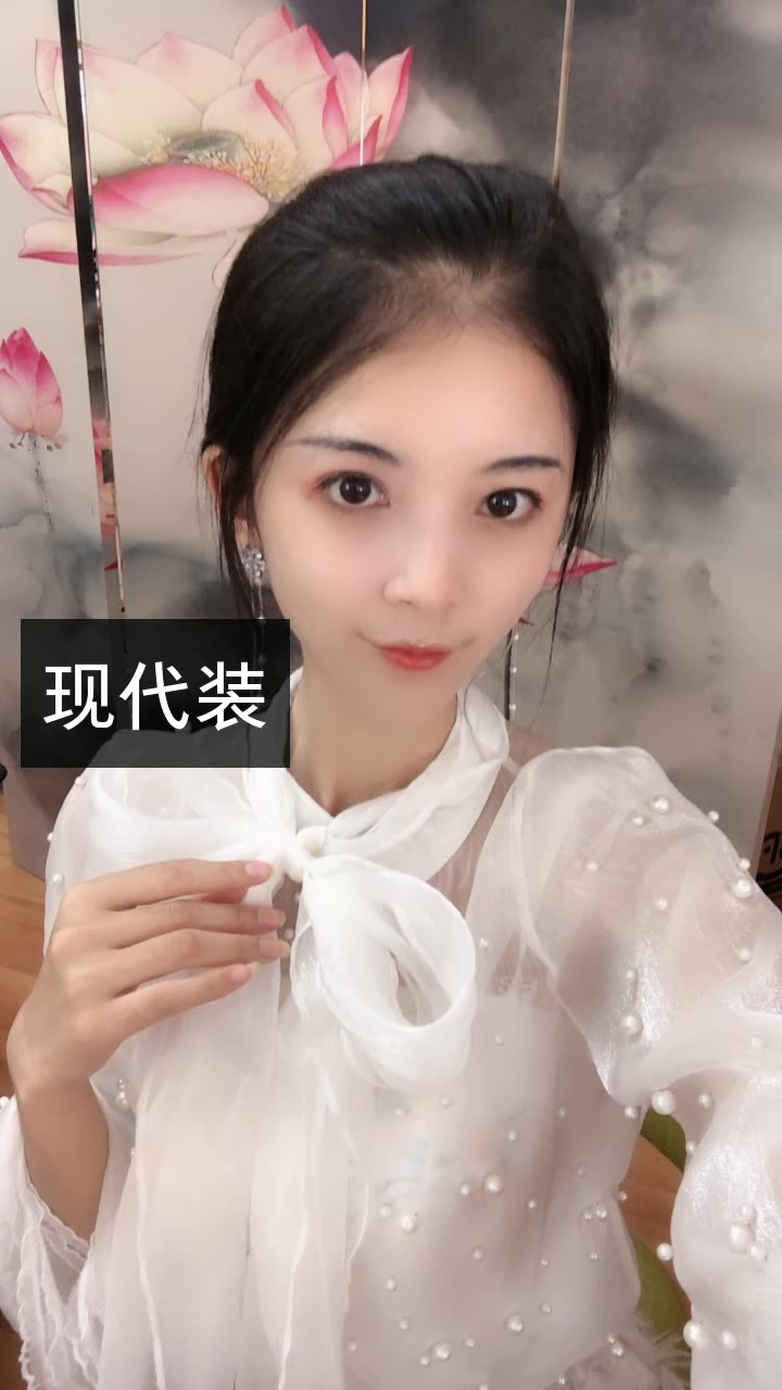 93御儿.(古风)的快手直播