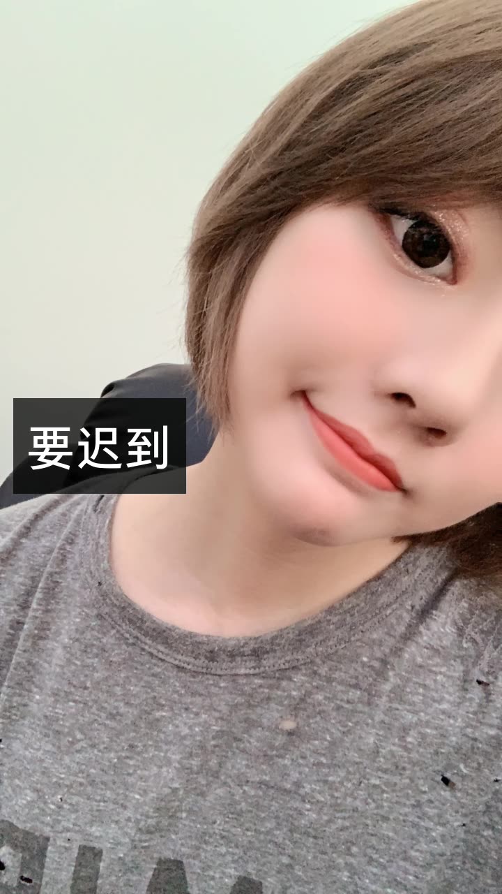 超爱奕竹的微博_微博