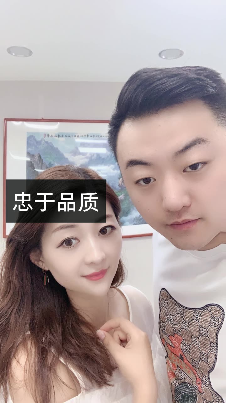 姜河「莹莹 电商」的快手直播