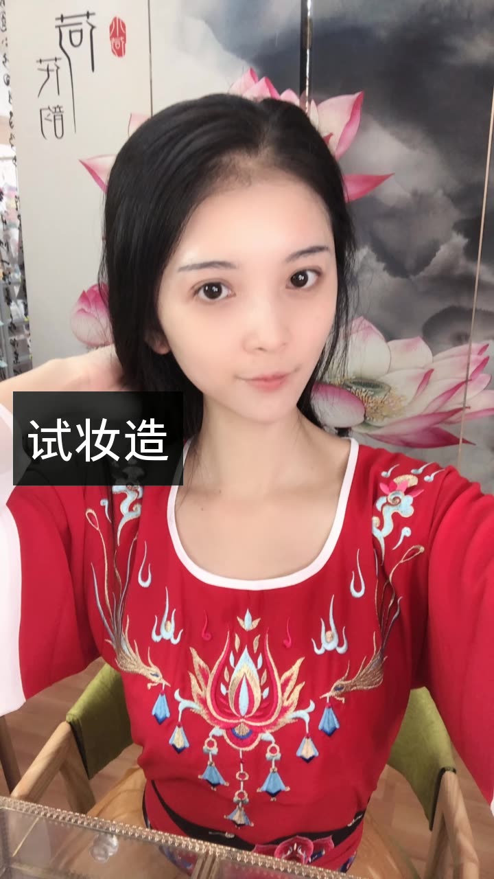 93御儿.(古风)的快手直播