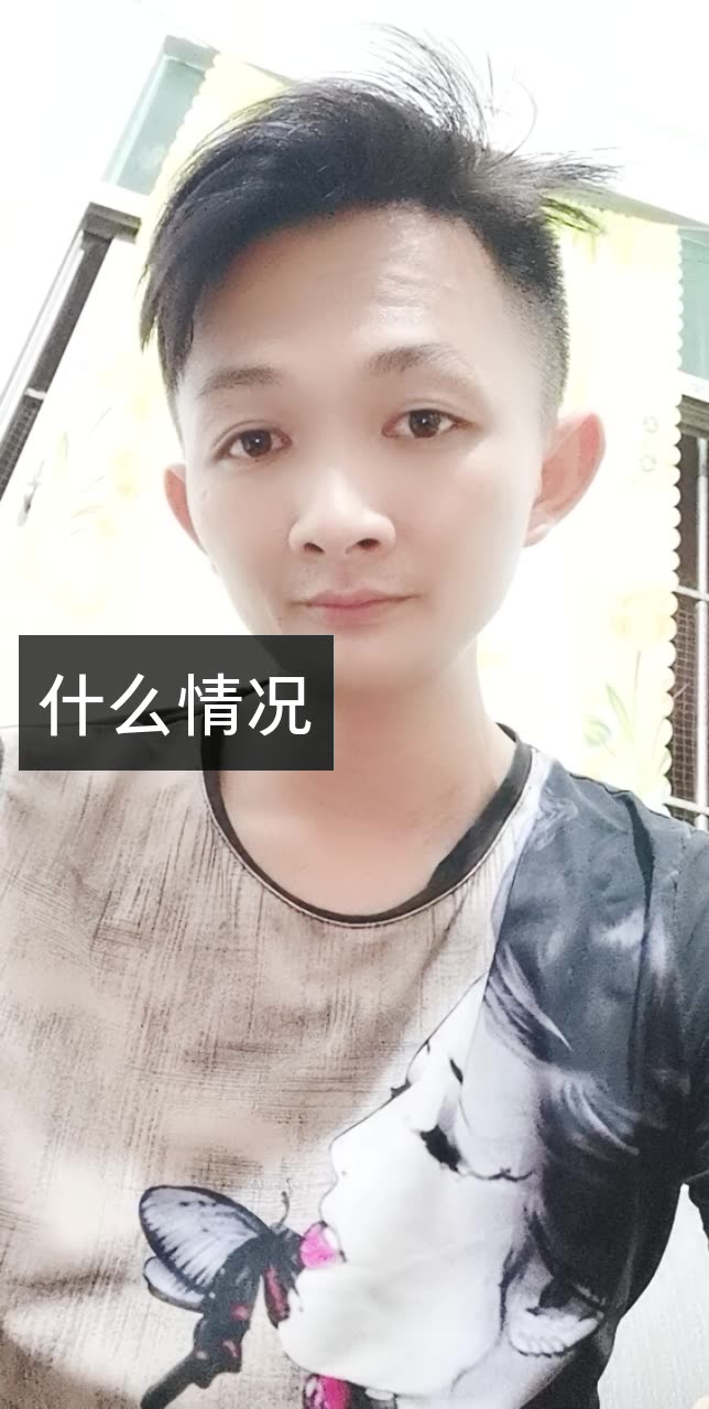 农村小伙《鹏鹏》的快手直播