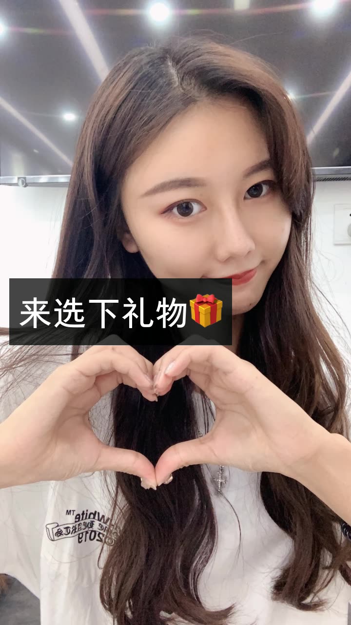 橘子miya92的快手直播