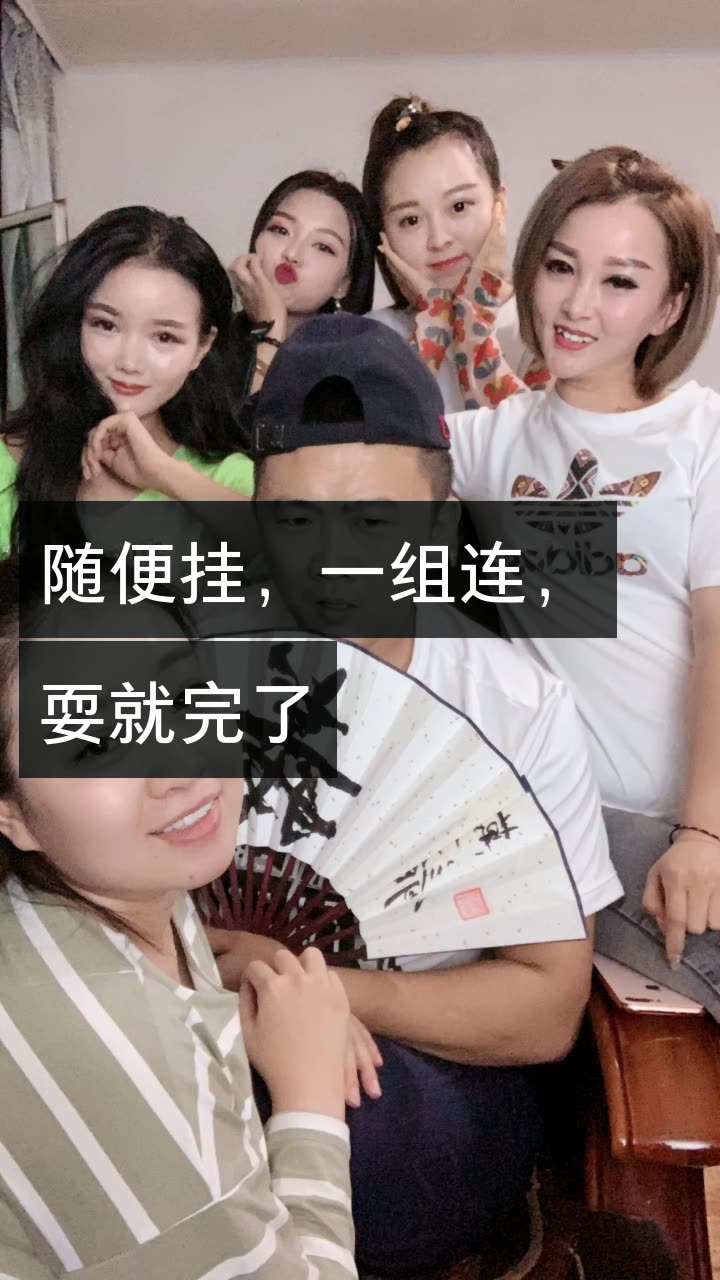 小鱼儿丶father的微博_微博