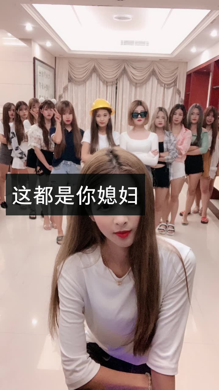 "小甜甜:90的快手直播