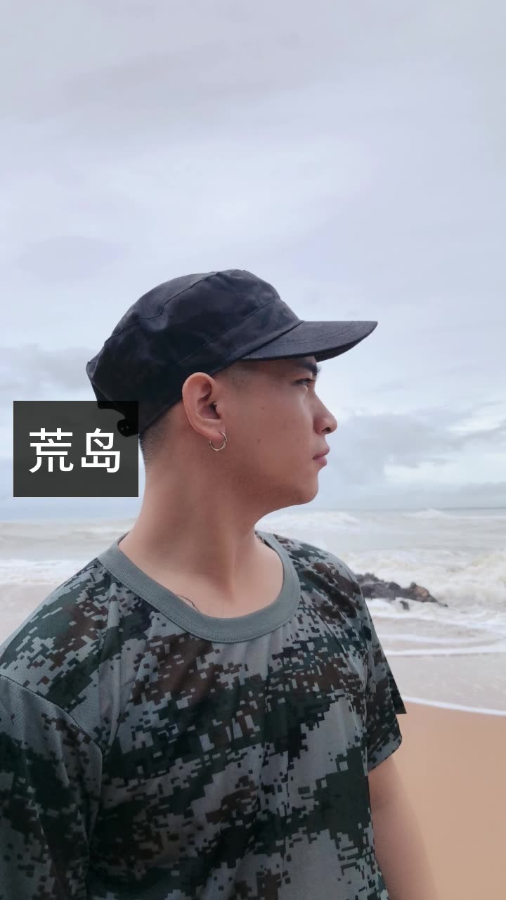 图匠摄影郑浩的快手直播