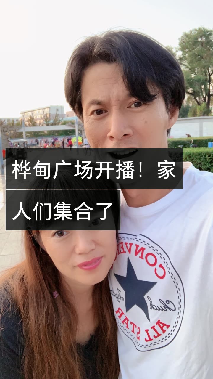 棉袄姥爷翻唱第一人的快手直播