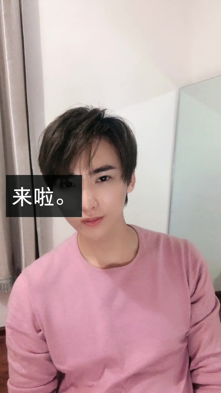 队长马尚的快手直播