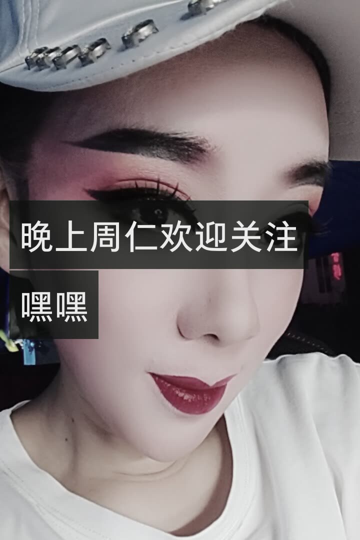 用户6586998460的微博_微博