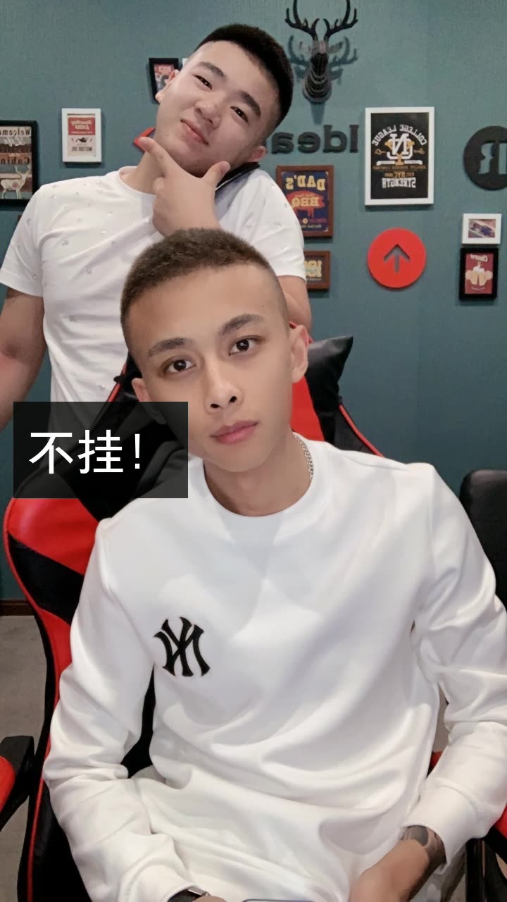 洋洋洋{九月九号活动}的快手直播