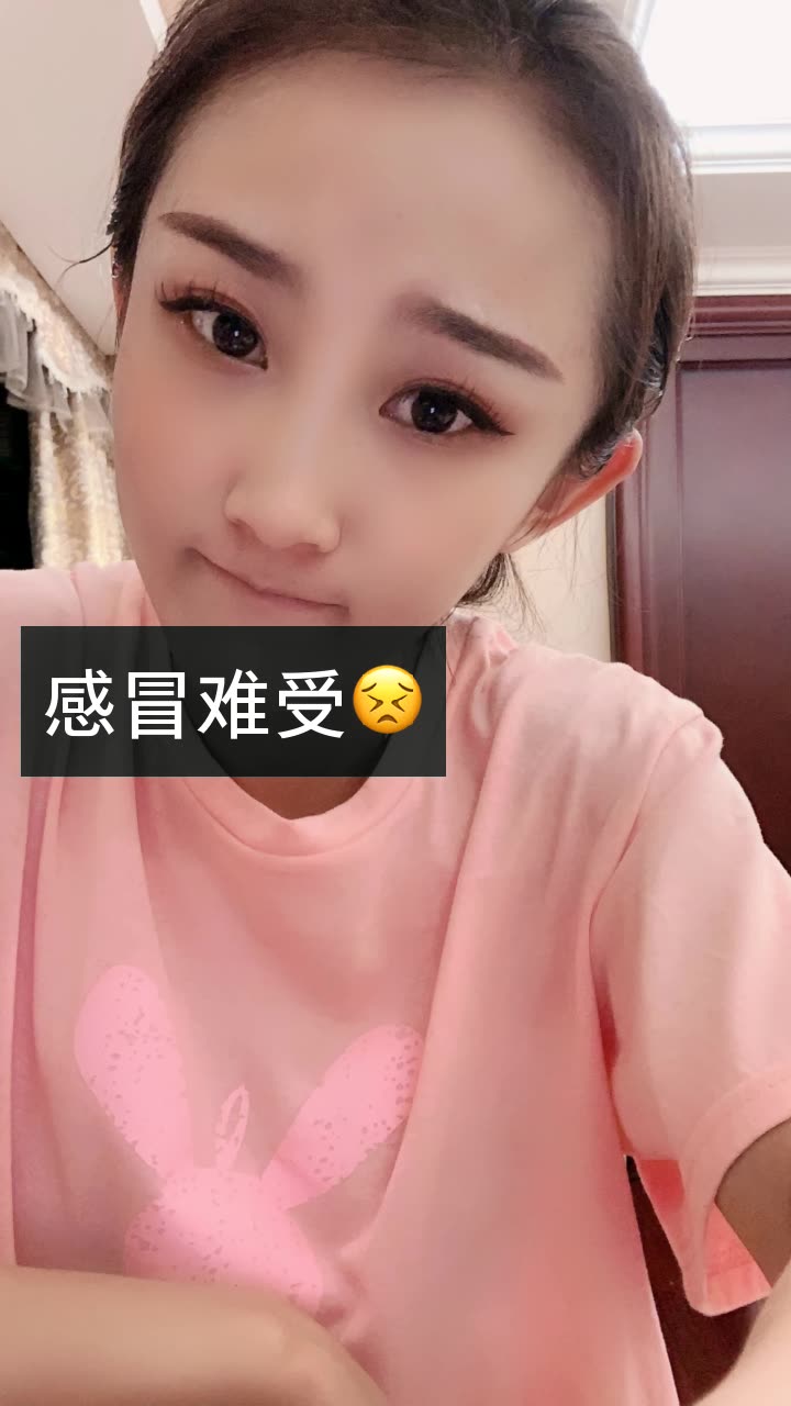 爽儿7815户外舞蹈第七人的快手直播