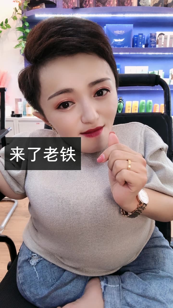 李喜梅,轮椅上创业女人的快手直播