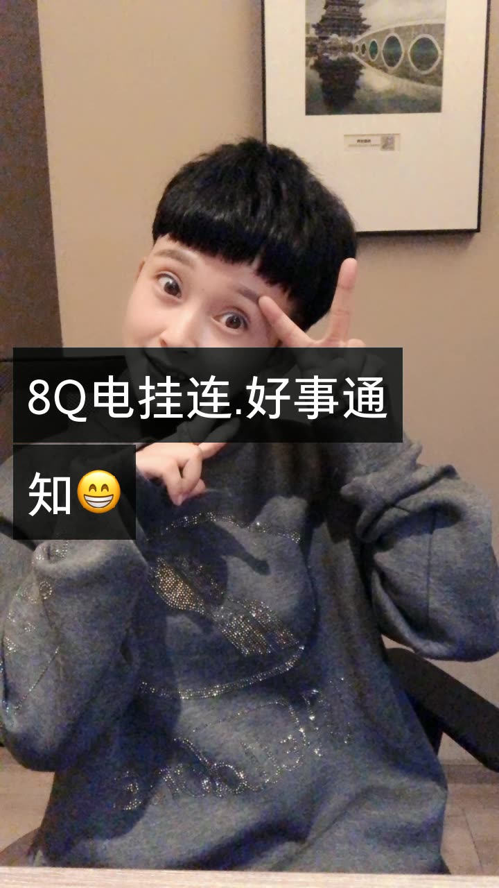 用户6963652580的微博