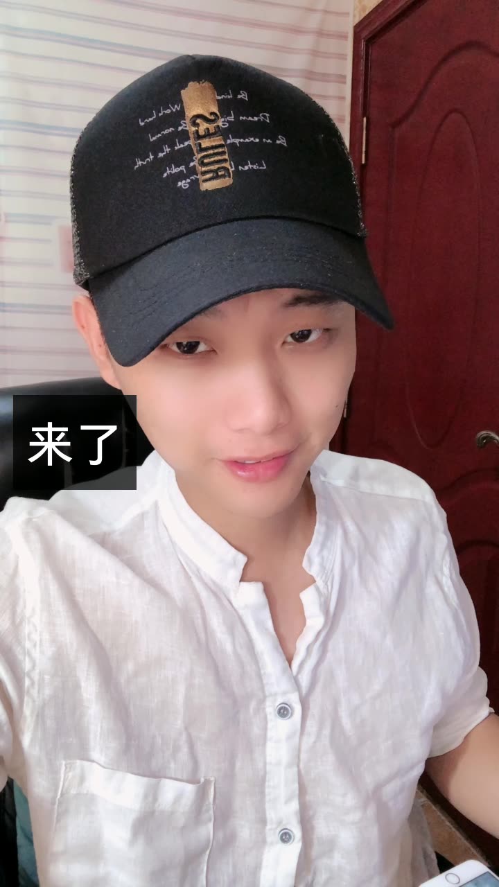 重庆许哲(搞笑配音)的快手直播