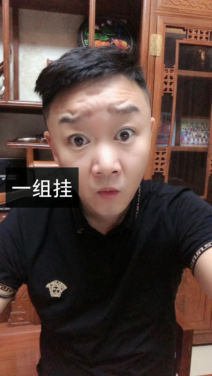 查理王新歌半生兄弟.的快手直播