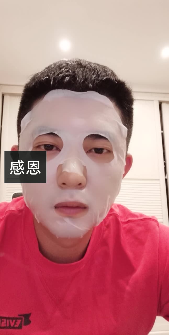 凯斯蒂(只做精品)的快手直播