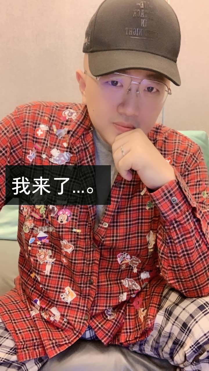 伽柏哥的快手直播