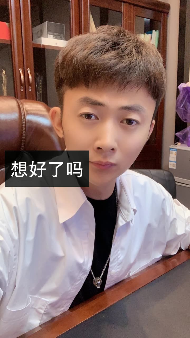 浩南6015情感段子手 共勉的快手直播