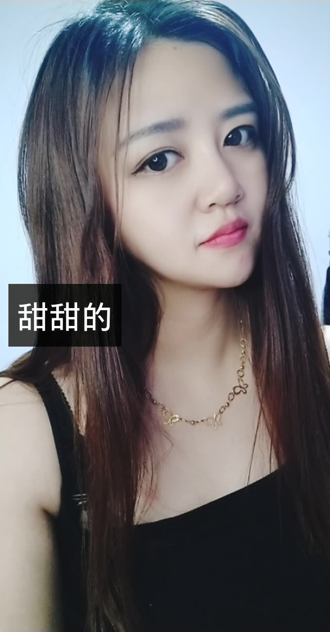 雪儿blank的快手直播