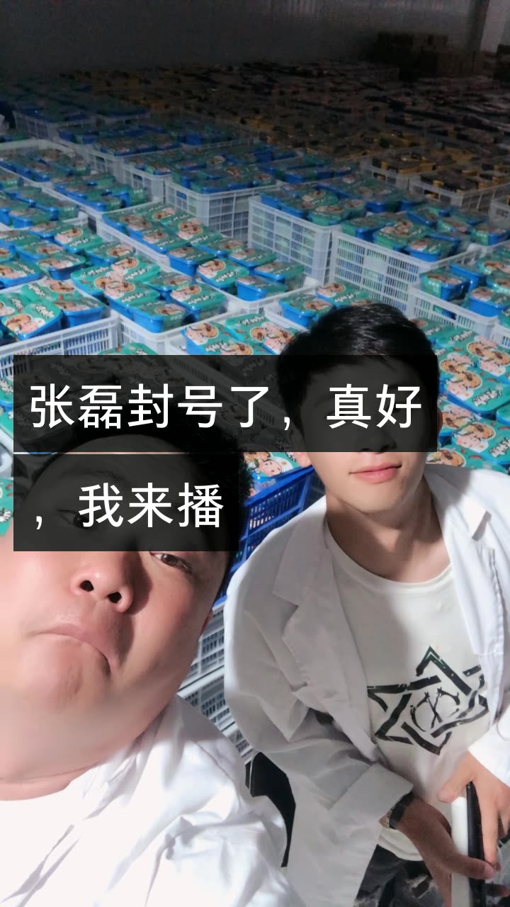 他还没有填写个人简介   关注 g 私信 = 超过 4000 万人正在使用 他