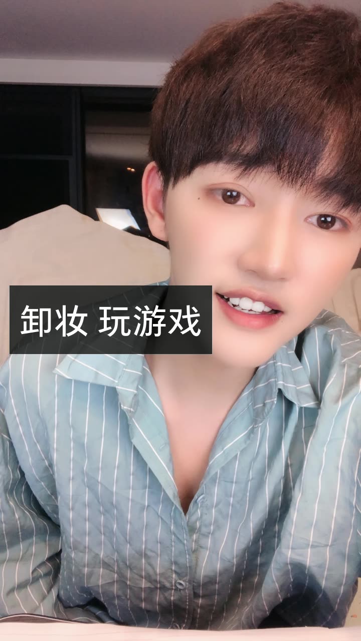 我是花猪可以巨明星80957