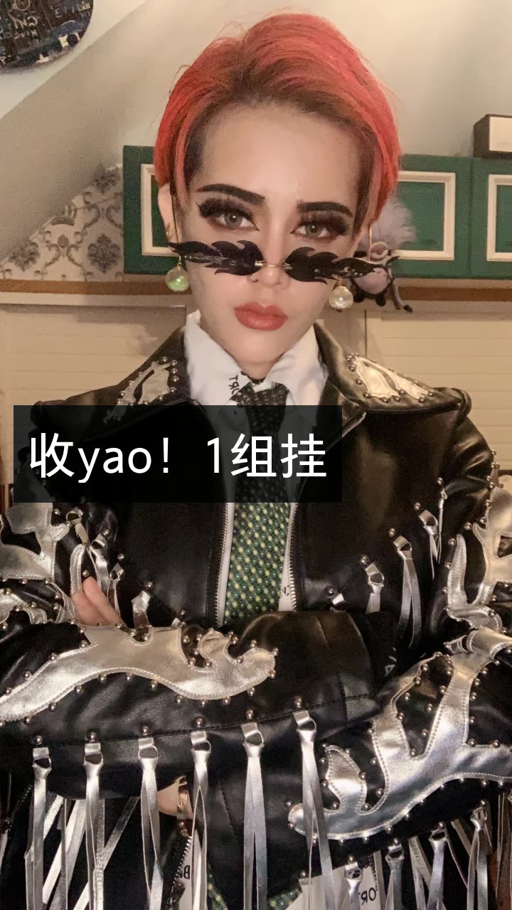 泰蜜的快手直播