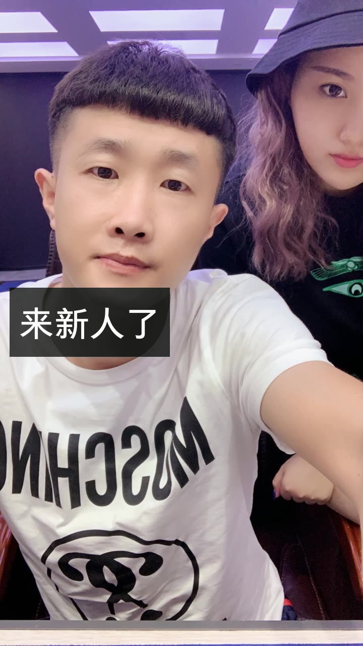 张二嫂 每晚八点直播的快手直播