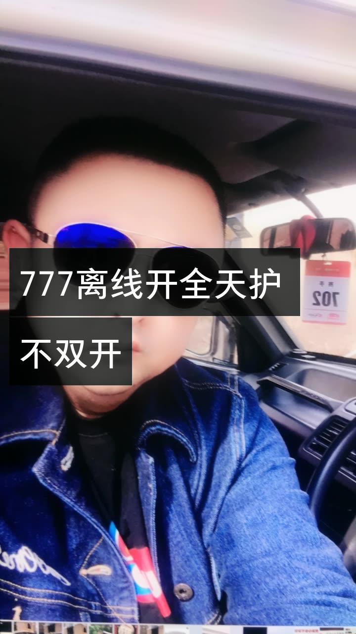 刘玉敏199608的微博_微博