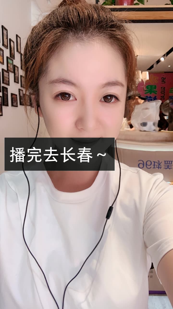 用户swqcteg6sr的微博_微博