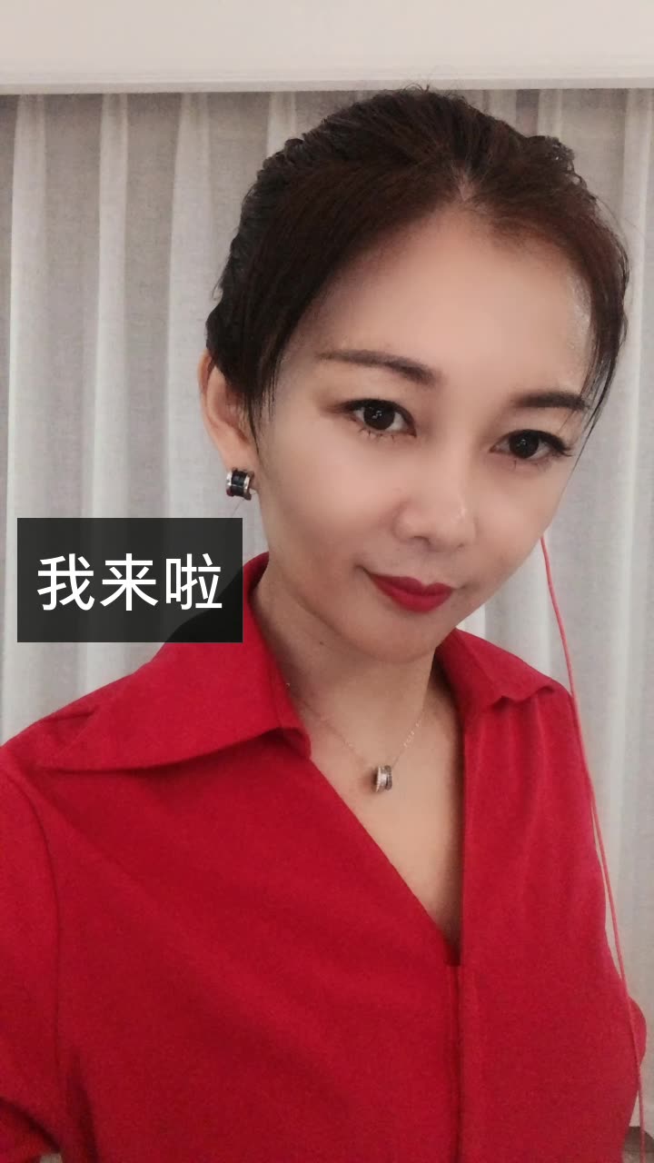 97依诺90826的快手直播