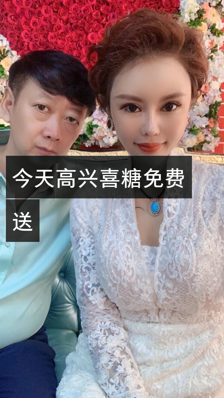 记录世界 记录你#小影网红驿站的快手直播2019-9-10来自 快手梦超越