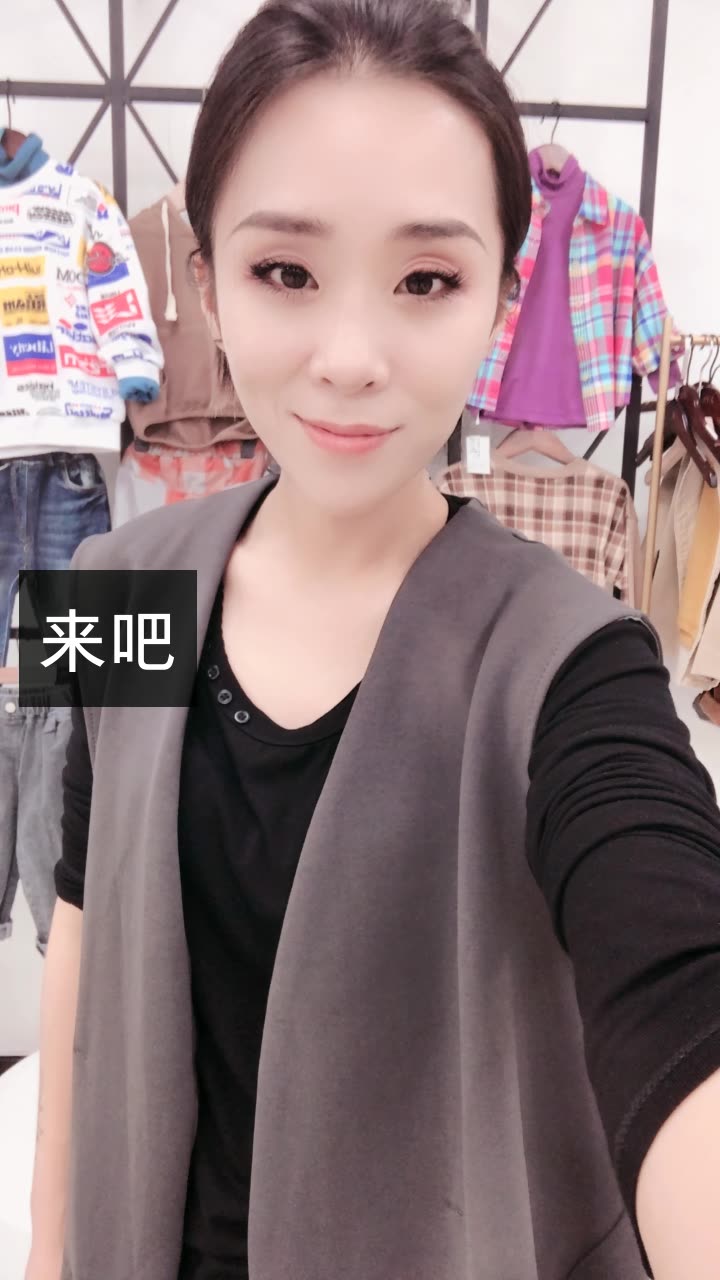 童童童童品的快手直播